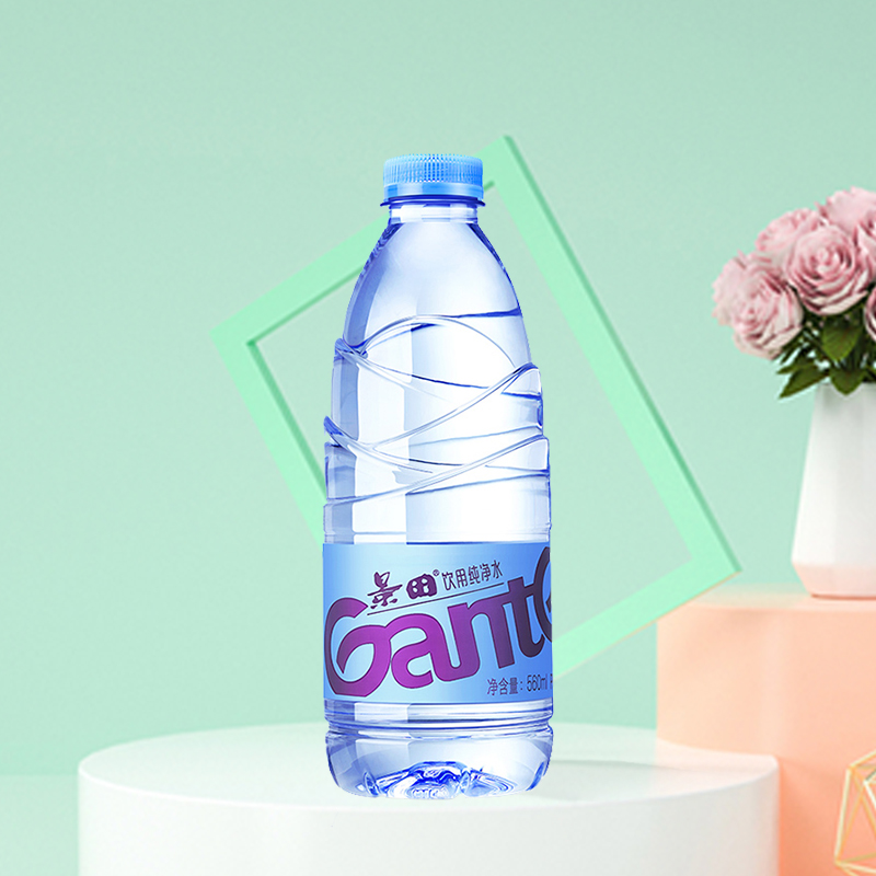 团购景田纯净水蓝瓶560ml24瓶整箱箱包矿泉水饮用水饮用水