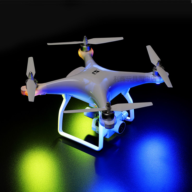 xk伟力x1s高清4k航拍四轴飞行器gps无刷电动