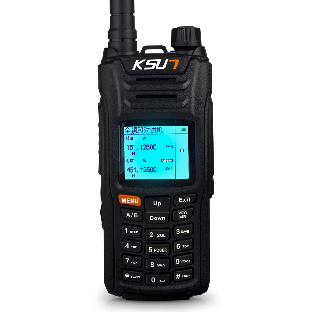对讲机ksu7步讯车友会uv68d段调频调频8w大功率对讲对讲机