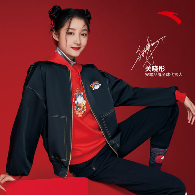 安踏官网旗舰吾皇万睡联名名卫衣女2022新款新年运动卫衣