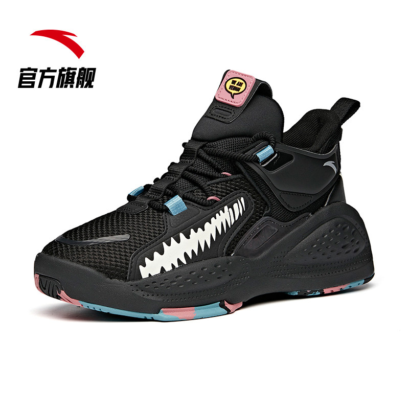 安踏霸道毒液男鞋女鞋2021夏季新款黑色情侣板鞋