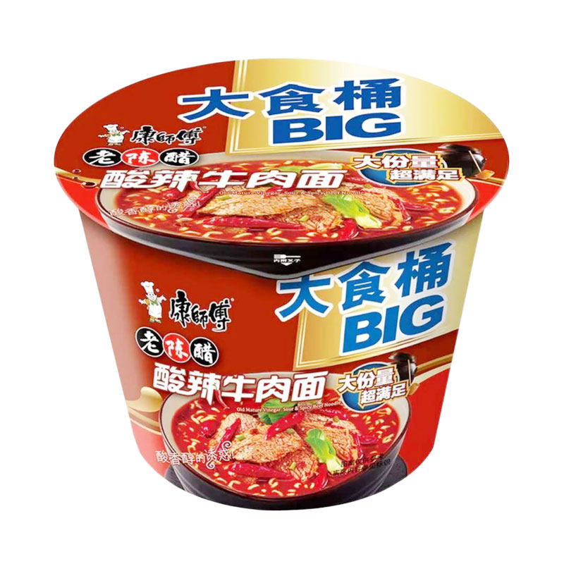 康师傅方便面大食桶酸辣牛肉面163克桶装泡面休闲速食方便面
