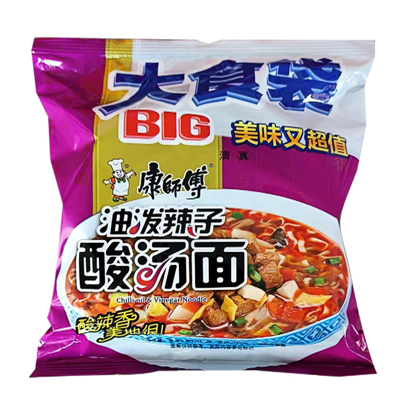 康师傅方便面大食袋装泡面面油泼辣辣子汤面165克冲泡方便面