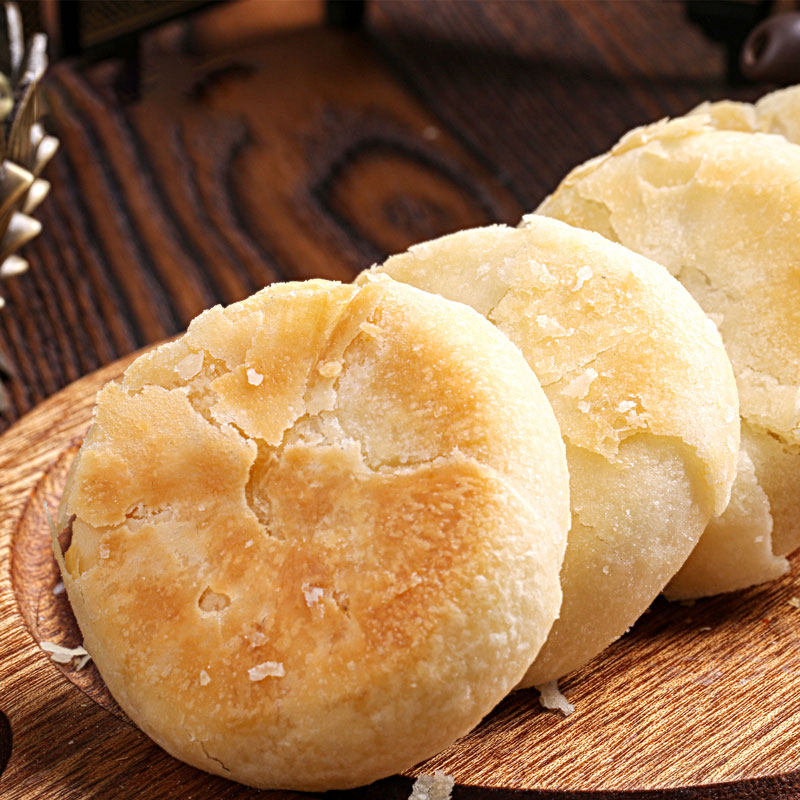 爱唐味软香酥300g清真陕西西安特产小吃传统传统糕点