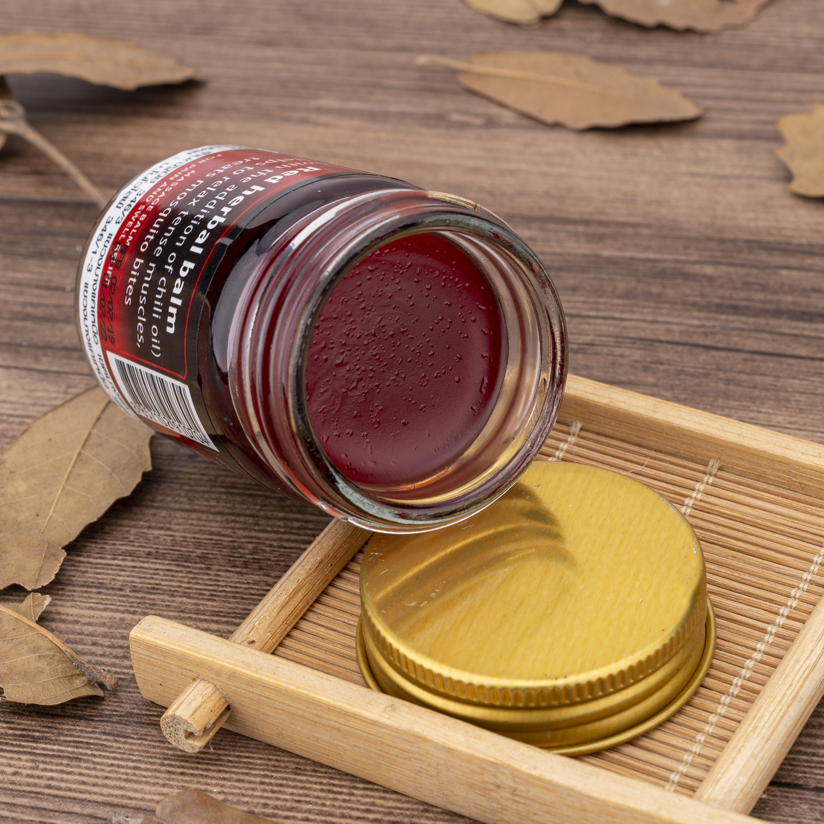 泰国青草药膏 热力辣椒膏酸痛按摩膏驱寒扭伤舒筋关节焱50g