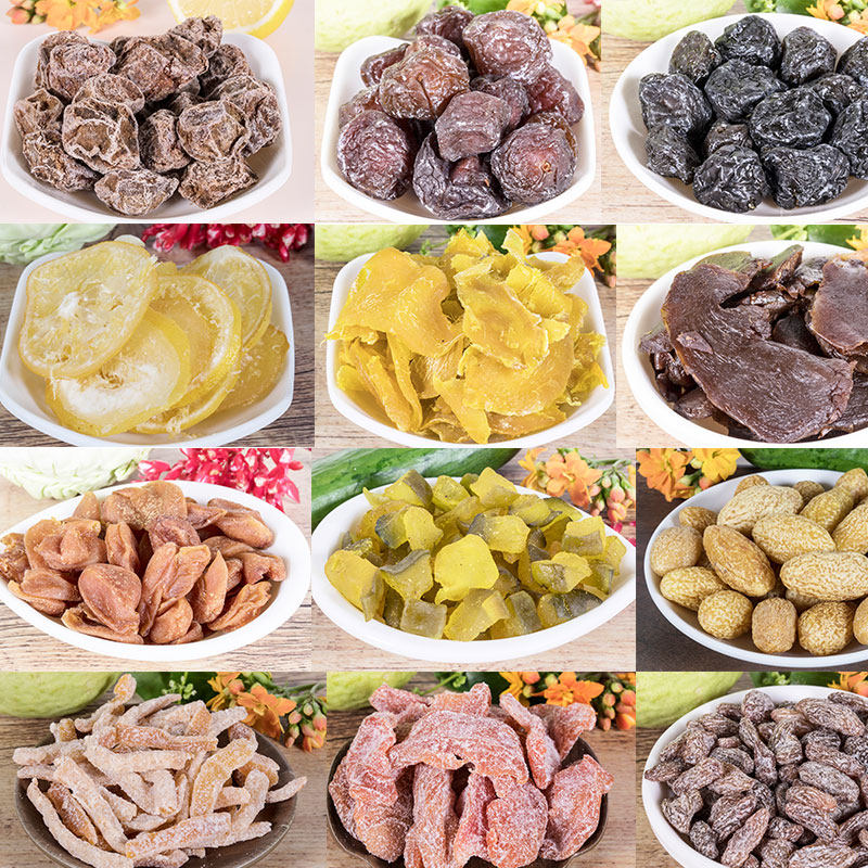 朝霞广东特产新兴凉果罐装话梅陈皮佛手黄皮梅类制品