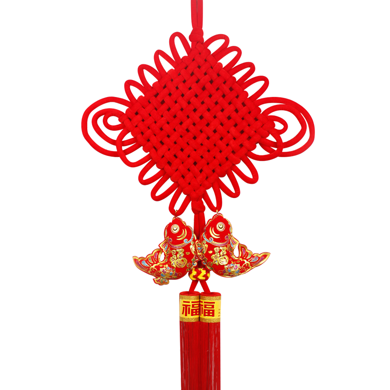 中国结挂件福字同心结客厅大号喜庆玄关家居装饰双鱼壁挂乔迁小号