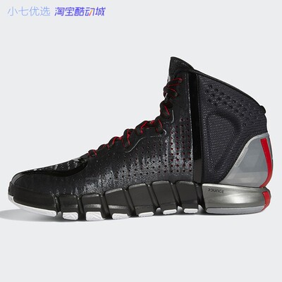 adidasrose罗斯复刻高帮篮fx406640675014吊牌1299篮球鞋