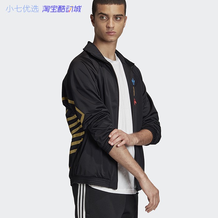 小七adidas三叶草陈奕迅同款黑金金大logo外套fs7323运动茄克
