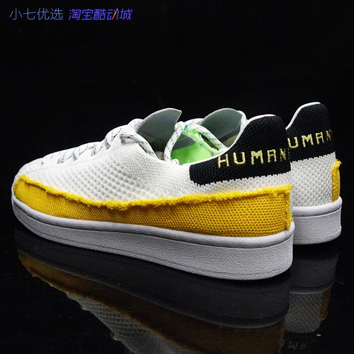 小七adidaspwsuperstar男女菲董联名贝壳头休闲板鞋跑步鞋