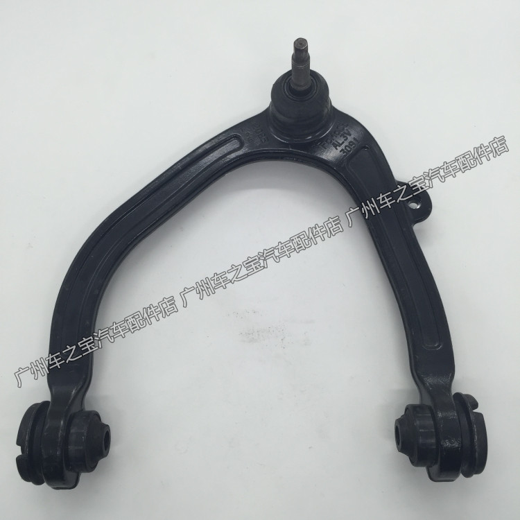 0914年猛禽f150摆臂总成三角悬挂支臂球头汽车配件上下摆臂