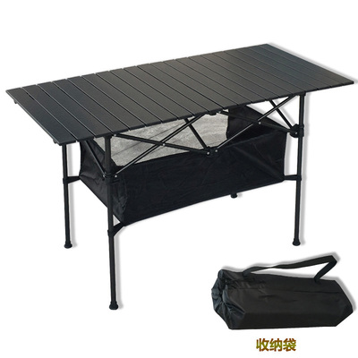 户外折叠桌子摆摊桌便携式铝合金露营野餐蛋倦烧烤桌椅简易宣传桌