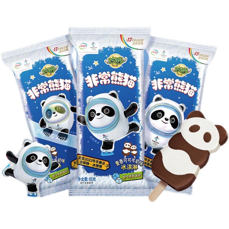 5支伊利雪糕妙趣非常熊猫牛奶口味冰淇淋滑冰冰淇淋