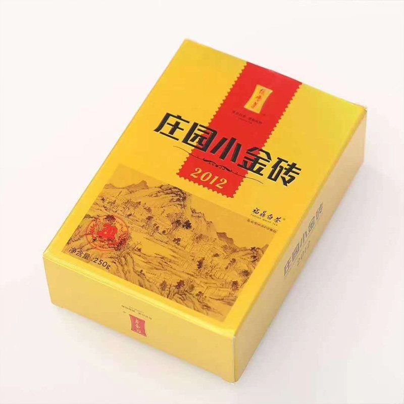 绿雪芽庄园小金金砖2012年寿砖茶福鼎白茶茶250g寿眉
