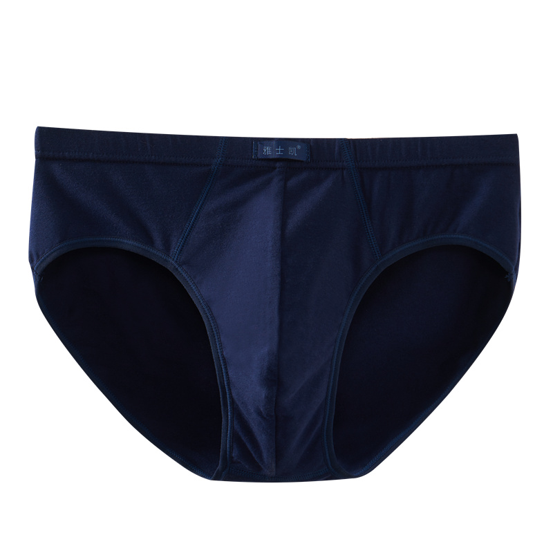 雅士凯裤衩短裤宽松加大加肥底裤男士全棉青年男三角内裤