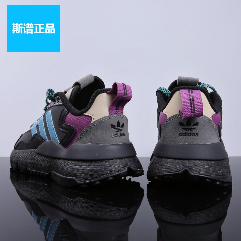 专柜正品Adidas阿迪达斯三叶草男鞋女鞋休闲运动鞋跑步鞋FZ3665