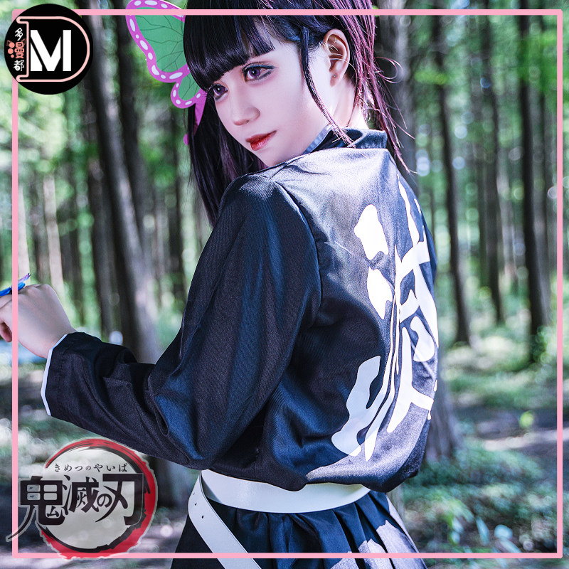 鬼灭之刃cos栗花落香奈乎鬼杀队队服动漫cosplay万圣节装漫展服装