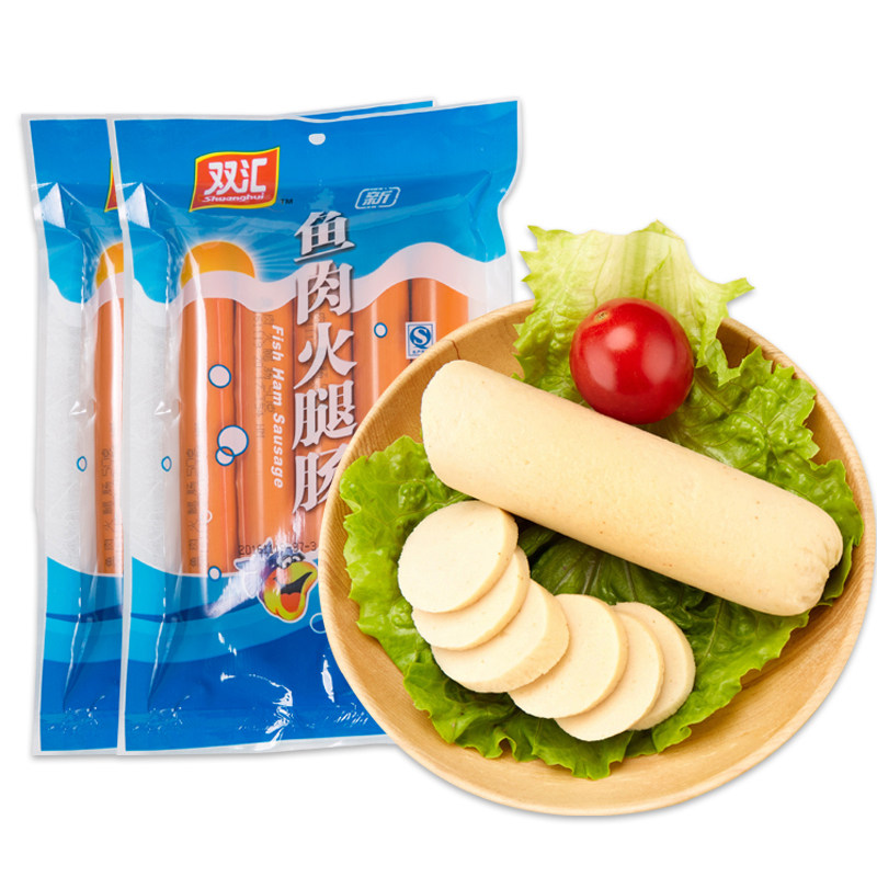 双汇鱼肉火腿肠50g50支烧烤小鱼零食即食泡面包装即食肠类