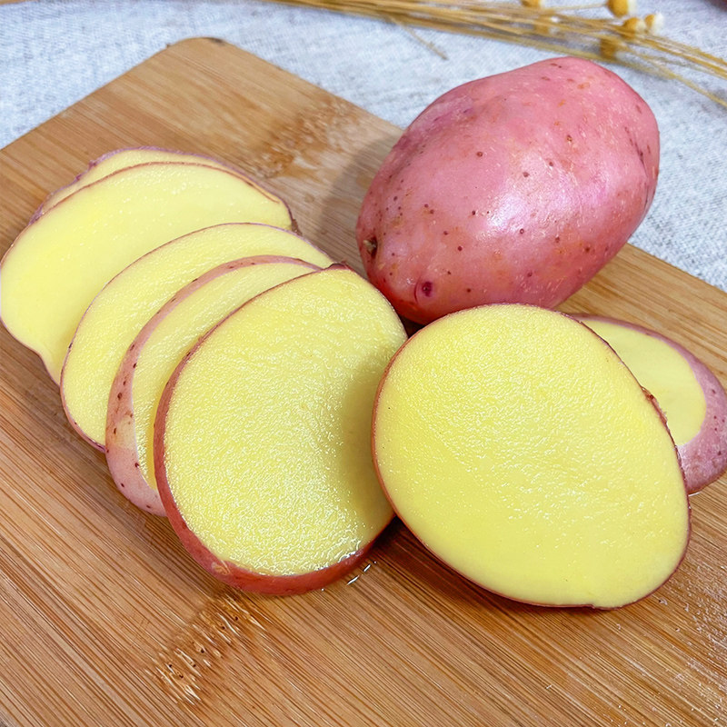 云南南红皮黄心大土豆新鲜9斤农家自种蔬菜土豆