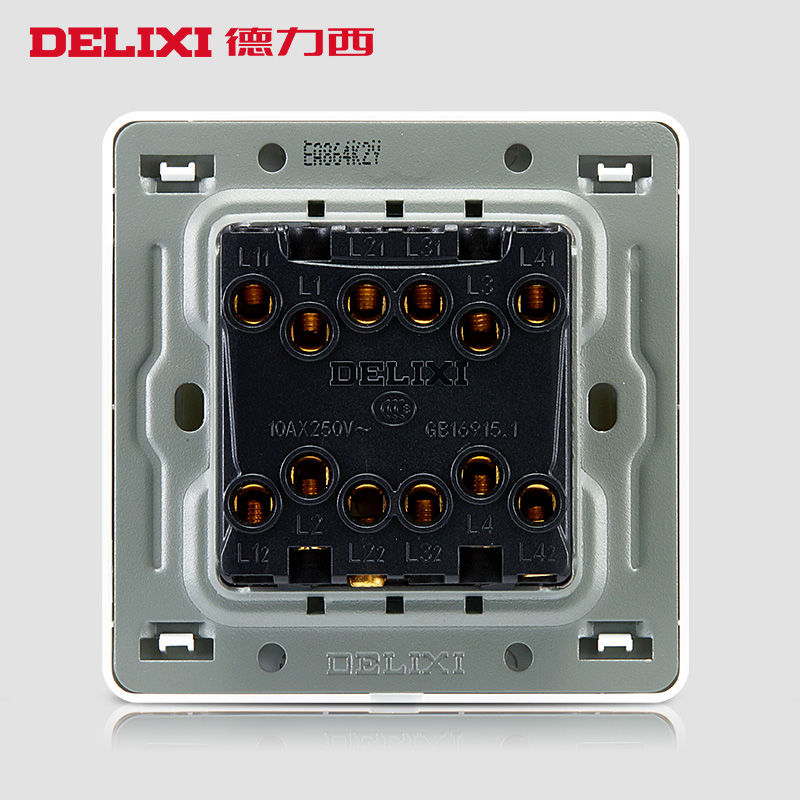 德力西四开双控开关86型4位双联4开四控面板家用墙壁插座暗装雅白