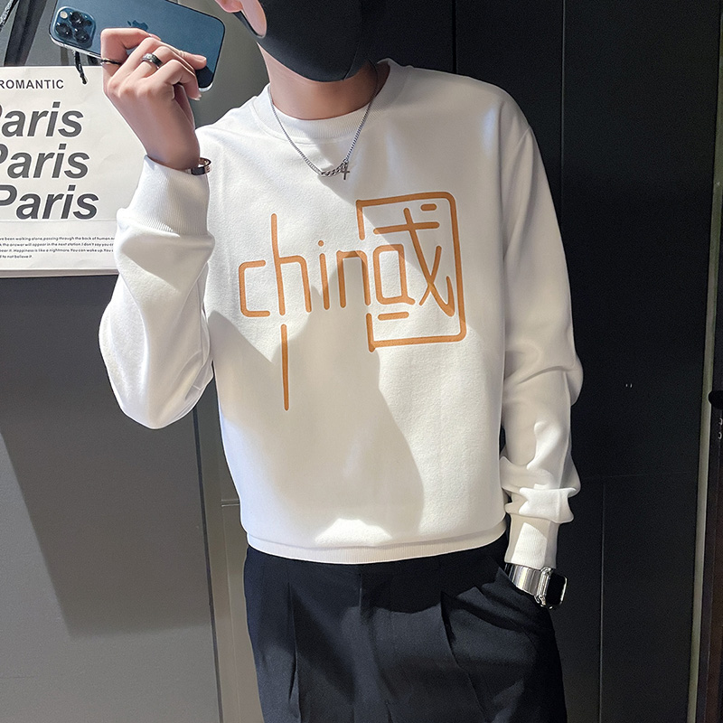 秋季男士卫衣t恤打底衫上衣长袖潮流中国简约潮牌网红休闲ins体恤