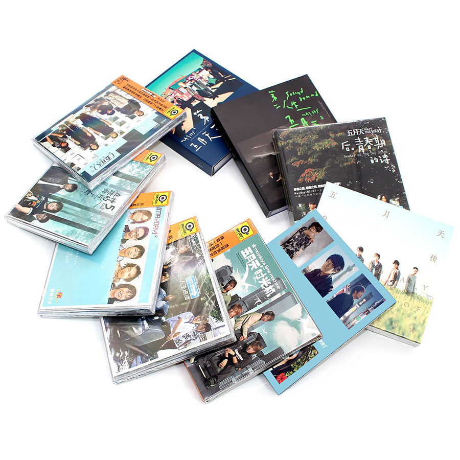 五月天专辑正版全套自传第二人生第一张后青春期的诗cd歌词本