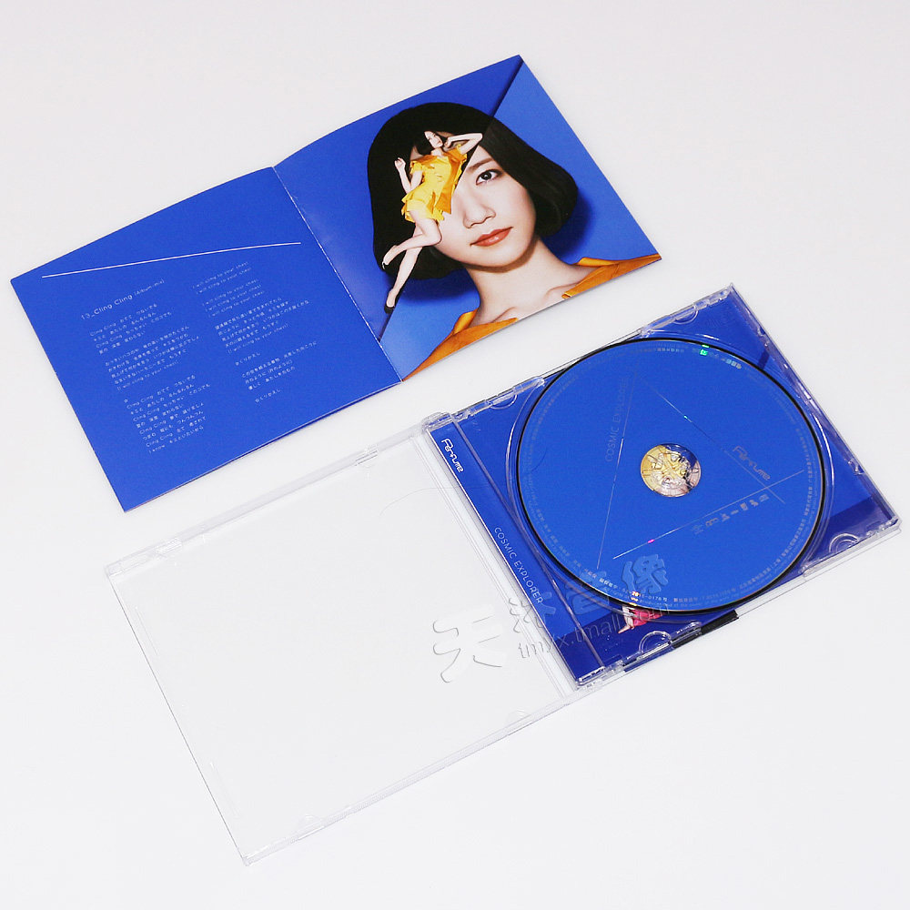 正版现货电音香水宇宙探险家perfumecosmic音乐cd