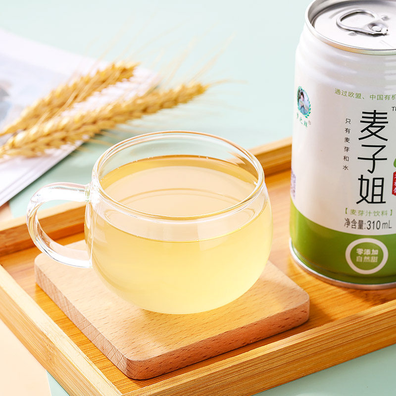 团购优惠麦子有机麦芽汁易拉罐装纯素食品自然功能饮料饮品