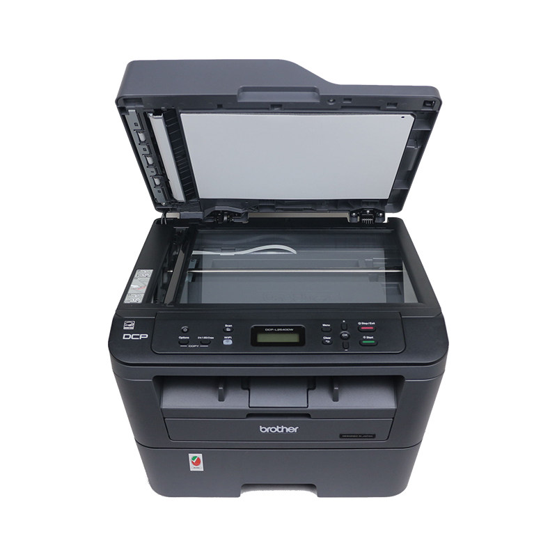 兄弟2540dw激光打印机复印一体机办公家用小型双面无线打印三合一