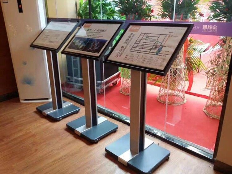 简约大堂指示牌楼层索引落地汽车参数导示引导广告牌