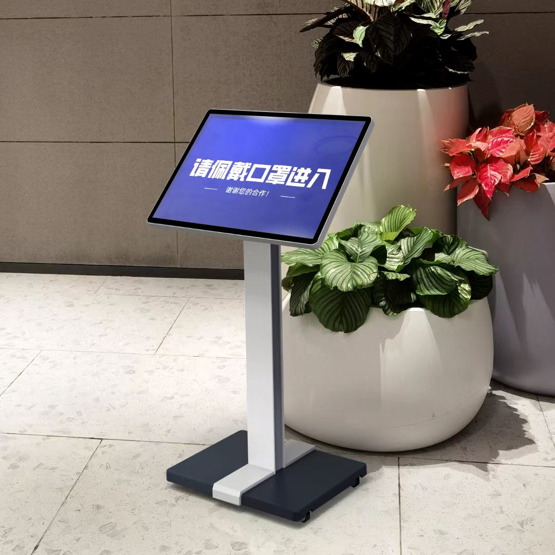 简约大堂指示牌楼层索引落地汽车参数导示引导广告牌