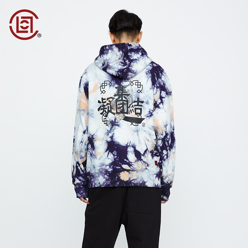 clot扎染龙纹帽衫卫华人系列彩色陈冠希主理卫衣