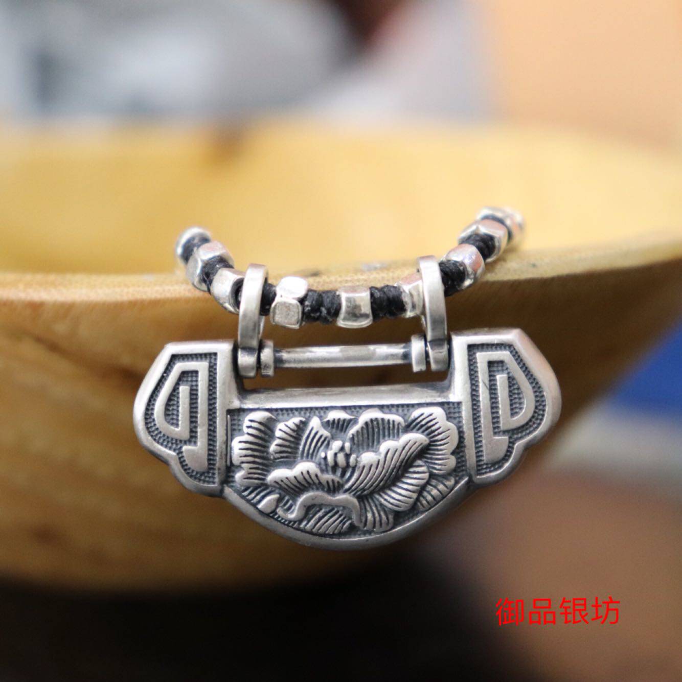 足银牡丹花富贵富贵长长命吊坠女蜡手工项链纯银项链