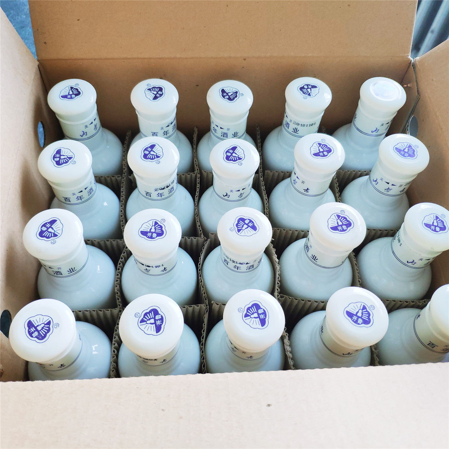 开鲁内蒙通辽特产白干老窖浓香150mlx20白酒42度白酒