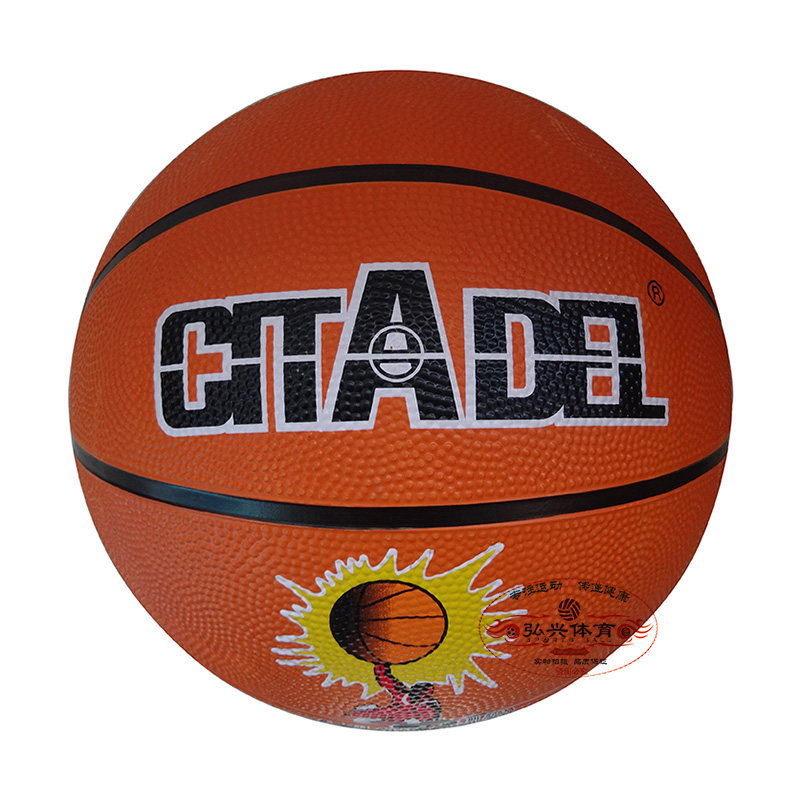 篮球4号橙色儿童中小学生青少年幼儿园机台篮球机专用篮球