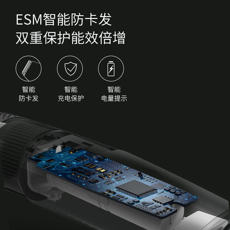 小米有品映趣理发器儿童剃头头发成人家用充电理发器