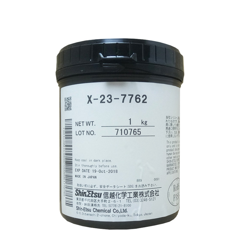 导热日本进口信越x-23-7762电脑cpu显卡笔记本硅脂导热硅脂