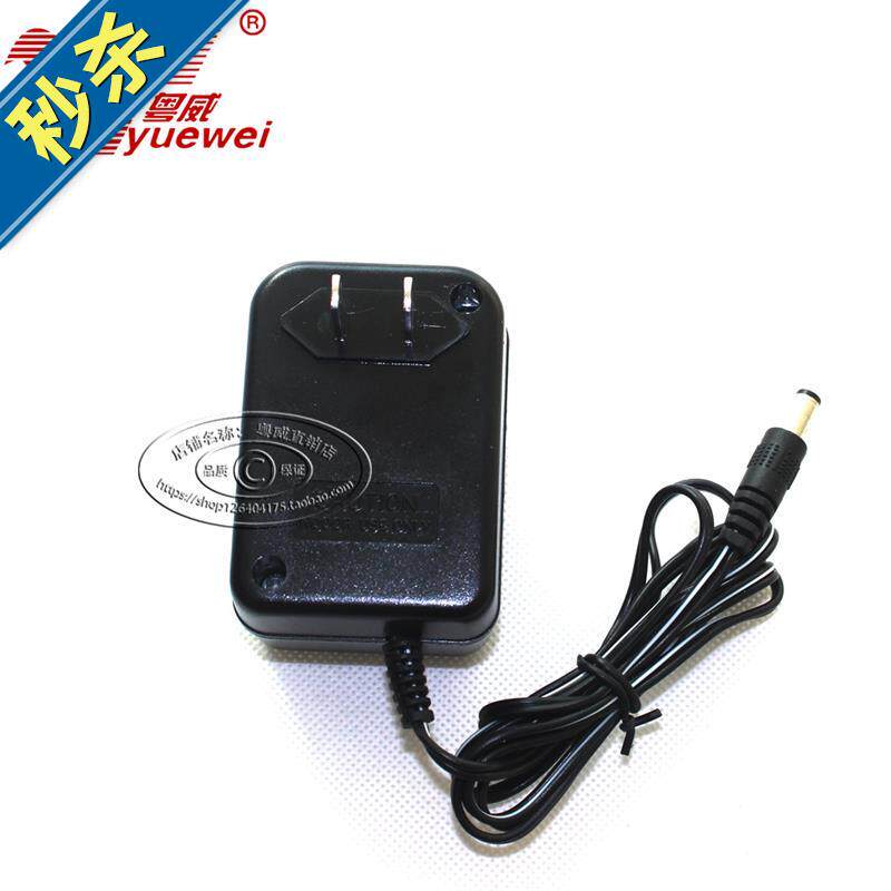 粤威yw12w12v400ma直流稳压稳压电源电源线12伏变压器内负变压器