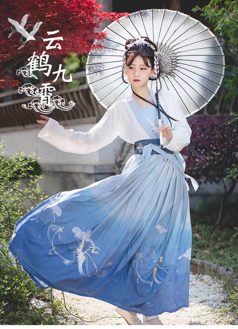 衣缕怡香原创云鹤九霄日常汉服女对襟襦齐腰襦汉服