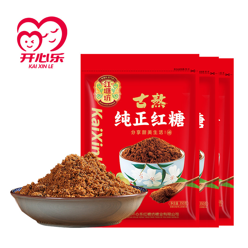 开心乐古熬纯正红糖散装黑糖红糖姜茶食糖350g*3袋