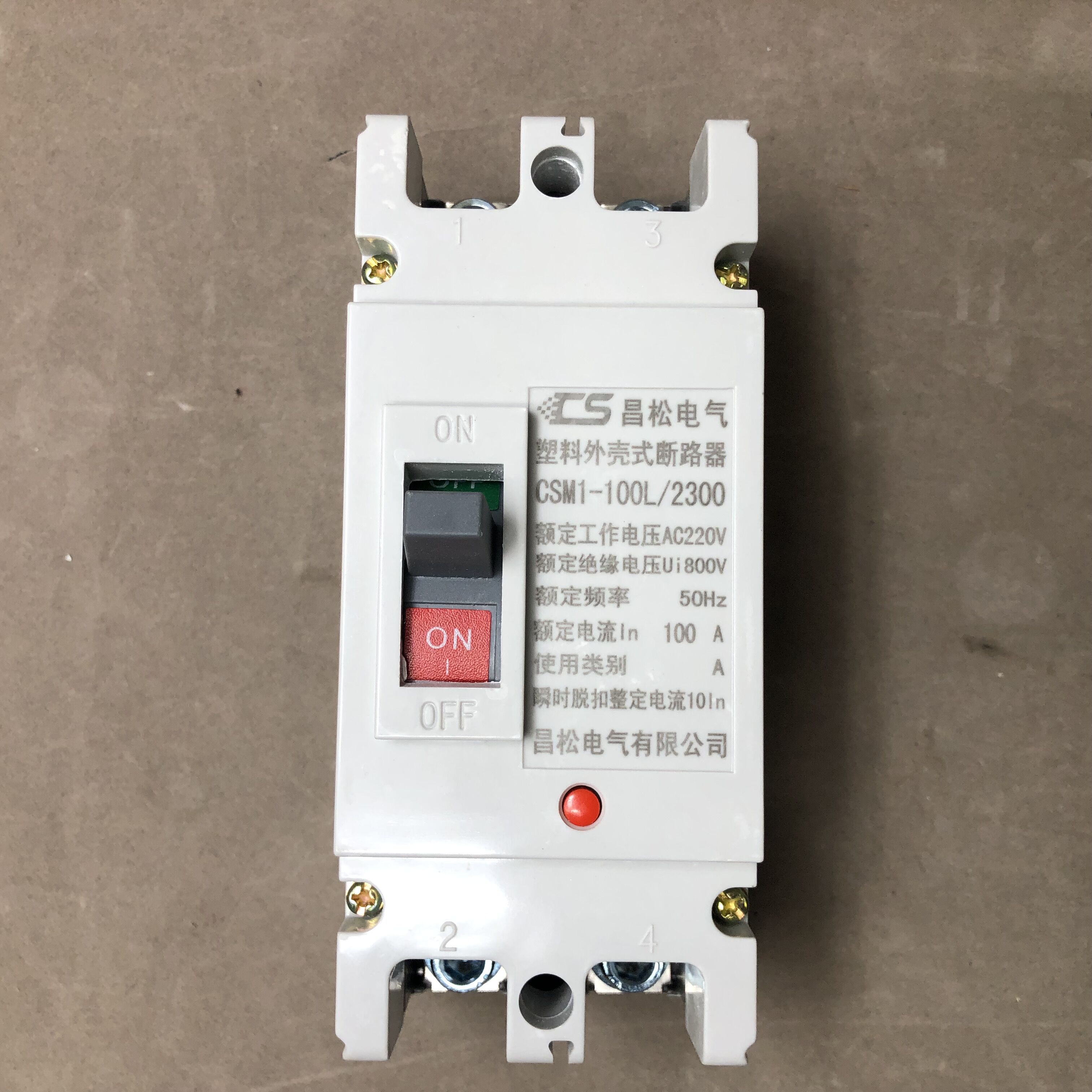 塑壳断路器2p空气开关100a150a200a225a单相空气开关