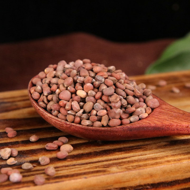 中药材野生特级莱菔子生莱服子茶500g萝卜籽可炒莱菔子 非同仁堂