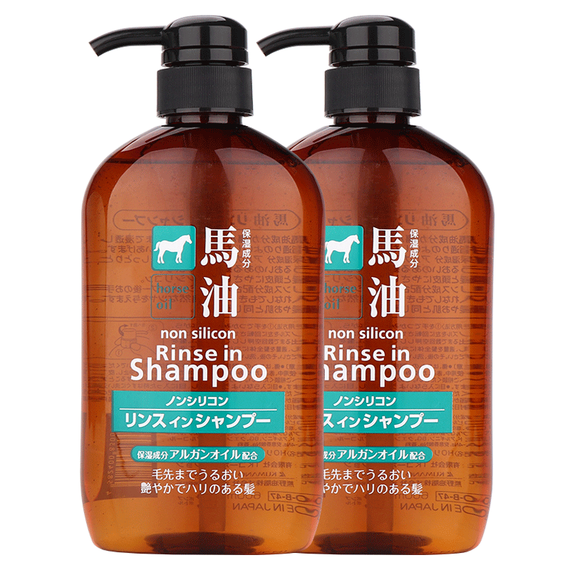 进口保税日本horse oil熊野油脂马油洗护合一洗发水2瓶保湿修复_4折现