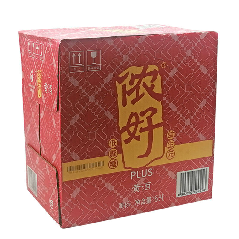 石库门侬好黄酒新包装12瓶整箱上海老酒金枫侬好黄酒黄标500ml