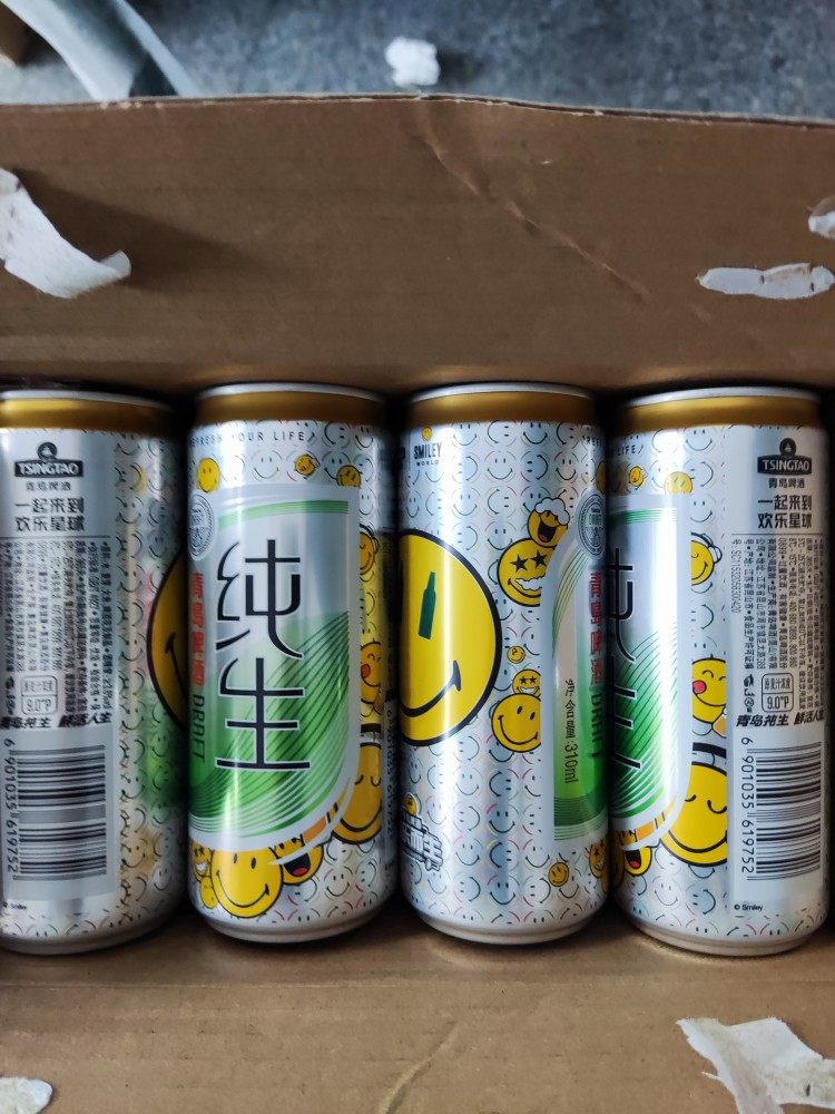纯生新货青岛啤酒啤酒9度310ml24罐青岛高罐听装啤酒