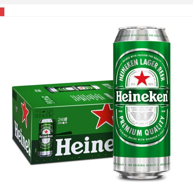 喜力听装啤酒喜力拉罐装啤酒500ml24罐一箱价麦芽114度优惠