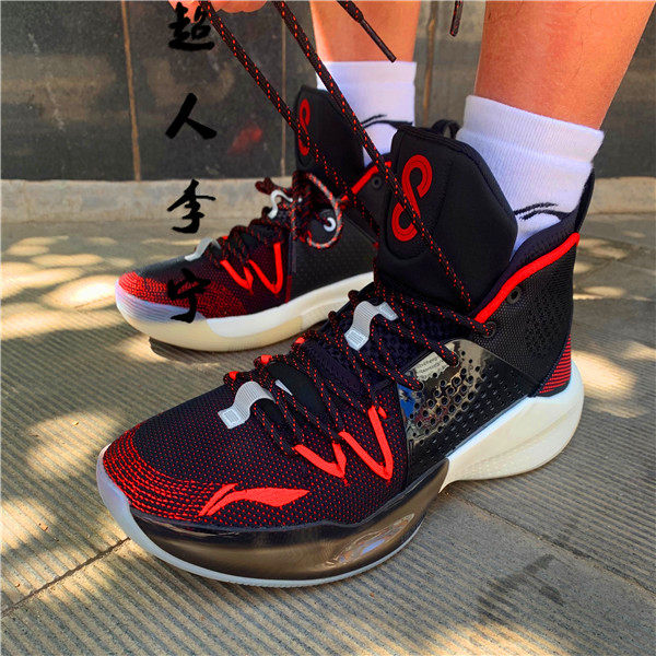 李宁新款篮球鞋 2020音速8 cj减震耐磨运动鞋abaq025