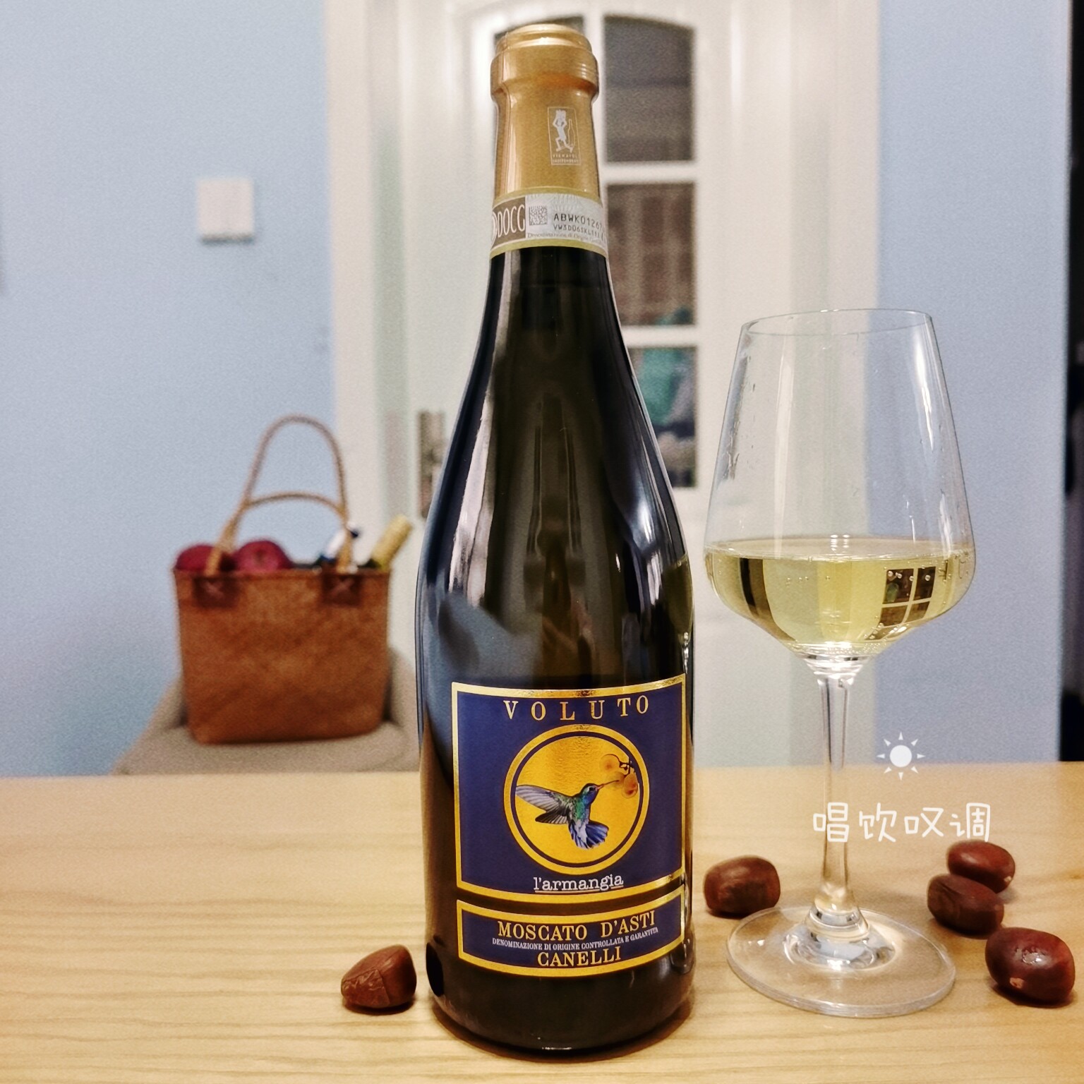 moscatodasti甜水意大利莫斯卡托docg起泡葡萄酒蓝鸟甜型葡萄酒含贵腐