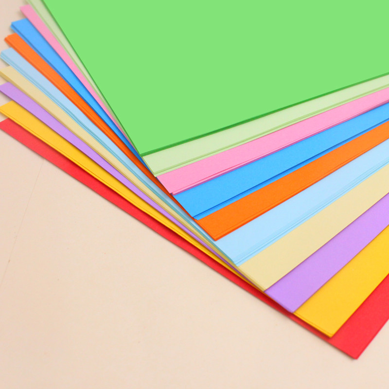 手工纸彩纸a4卡纸 复印纸彩色打印纸80克彩色幼儿园儿童折纸材料