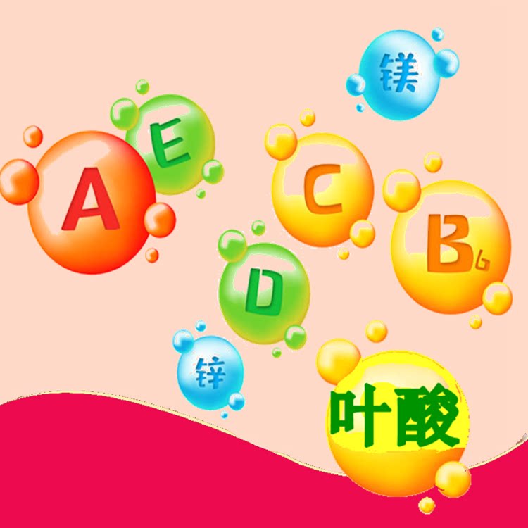 德牧维生素狼狗营养品狐狸微量元素貂皮皮毛光亮动物猫